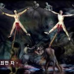 혼전&amp;혼후 <b>간음</b>, 이성범죄자들의 최후