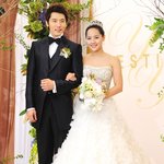 유진의 웨딩드레스, 美 상류층서 최고 인기