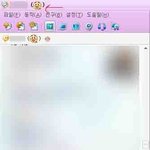 ★★★네이트온의 <b>재발견</b>!!!★★★