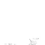 잉여들은 이렇게 세계여행가시길