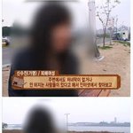 여자들의 <b>처녀</b>에 관한 생각과 정 반대되는 남자의 생각