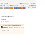 ★★★★★★★★★★★★★웃긴 답변모음2탄★★★★★★★★★★★★★★★