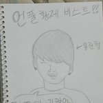 언풀 <b>황제</b> 비스트!!!!