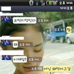 20살 꽃다운 내 동생, <b>짭짤</b>하니 맛있다고 코딱지를 먹어요ㅠㅠㅠㅠㅠㅠㅠ...