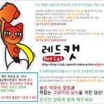 등록금 문제 해결하고 싶으십니까?
