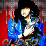 슈퍼주니어 신동 다이어트 성공?  얼굴 <b>v라인</b> 생기다