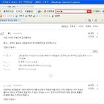 지역감정 <b>발언</b> 때문에 열받아서 싸웟어요,,
