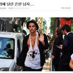 <b>이중적</b>인 모습