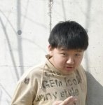 심심돋아서 용된거 자랑하고놀아야지