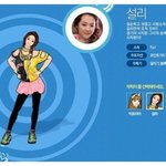 프리스타일 열겜 중+_+ㅋㅋ  역시 설리 <b>캐릭</b>이 진리임,ㅋ