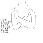 지하철 <b>예절</b>에 대해서 말해보겠습니다.
