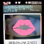 ★[수정]사진,동영상有) 훈훈고3댄스팀d.i.e!★