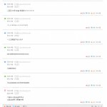 톡되면 사진ㄱㄱ△▼△▼△▼△▼심심함이 극에 달으면△▼△▼△▼△▼