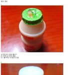 요구르트 마실 때 공감 99.928764351%