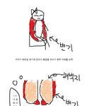 ★여자들 공감 99.9283746153%