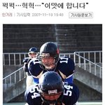 @<b>이맛</b>에합니다!!@