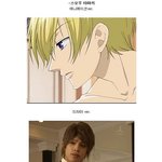 ★★★★오란고교 <b>사교</b>클럽 드라마화★★★★개빡진짜ㅡㅡ