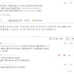 카아분들 선배가수 <b>god</b>,신화 무시하지 마시죠?