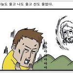 롯데리아 이상한 알바님(?)