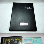 [사진有] ♥ 울<b>아부지</b>께서 아끼는 그것...!! ♥