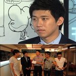 창업해서 부자된 사람들