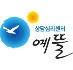 결혼을 전제할 적에 알아야 할 네 가지 지식