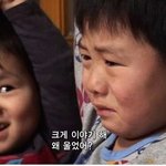 이거보면 대박<b>웃길</b>꺼임+추가