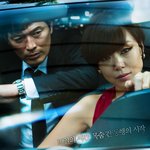 정재영, 전도연의 위험한 거래! 드디어 <b>베일</b>을 벗다!