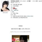 <b>캔디</b>......아들..ㅇ_ㅇ;;;
