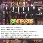 [사진有]  양요섭, 일본 방송태도 논란