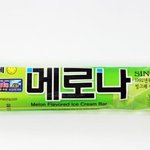 ★★★아빠가사오는아이스크림공감99.7813237%★★★