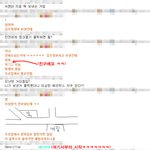 ★(^▼^)↗ 엄마와 네이트온 영타대화 ㅋㅋㅋㅋㅋㅋㅋㅋㅋㅋ