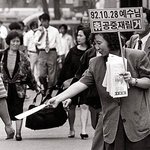 [실화/사진有] 1992년 부터 있었던 나의 경험담 1탄