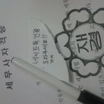 다시한번 애 많이낳는거 질문..ㅠㅠ