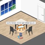 ■ 일본인과 채팅. <b>독도</b> 100% 한국땅 ■