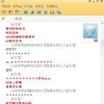 7월 23일 홍대남을 찾습니다