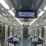 인천지하철의 두려움