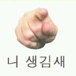 인증
