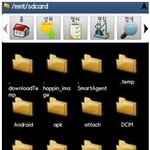 추천드려요! (astro, 소셜다이얼러, smart <b>bar</b> 등등~~)