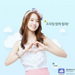 [PANDORA] 여름철 패션 아이템! 연예인 유행 스타일 따라가기