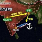 @@  해상감옥 이야기 @@  --  퍼트려주세요..ㅡㅜ