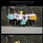 스마일코리아를 외치던 명동의 남정네들