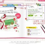 [리뉴얼/웹디자인] 여성들이 좋아할 만한 홈페이지로 리뉴얼된 예지미인...