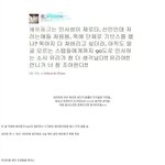 ★★★<b>에핑</b> 고만 깝시다★★★