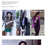 강민경 최근 일상, <b>사복센스</b> 장난아냐