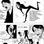 ♥일찐고딩오빠와사랑이야기 6탄♥(사진有)