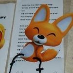 엽기적인 우리 누나를 소개합니다 `-`