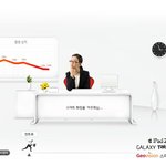 여기좀 봐주세요~ 스마트한 고객관리 <b>SK</b>텔레콤 지오비전 스마트세일즈