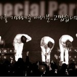 야ㅡㅡ 솔직히ㅋ <b>jyj</b>랑 동방신기ㅡㅡ