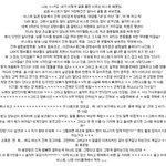 ☆★☆★뷰티분들죄송합니다.☆★☆★